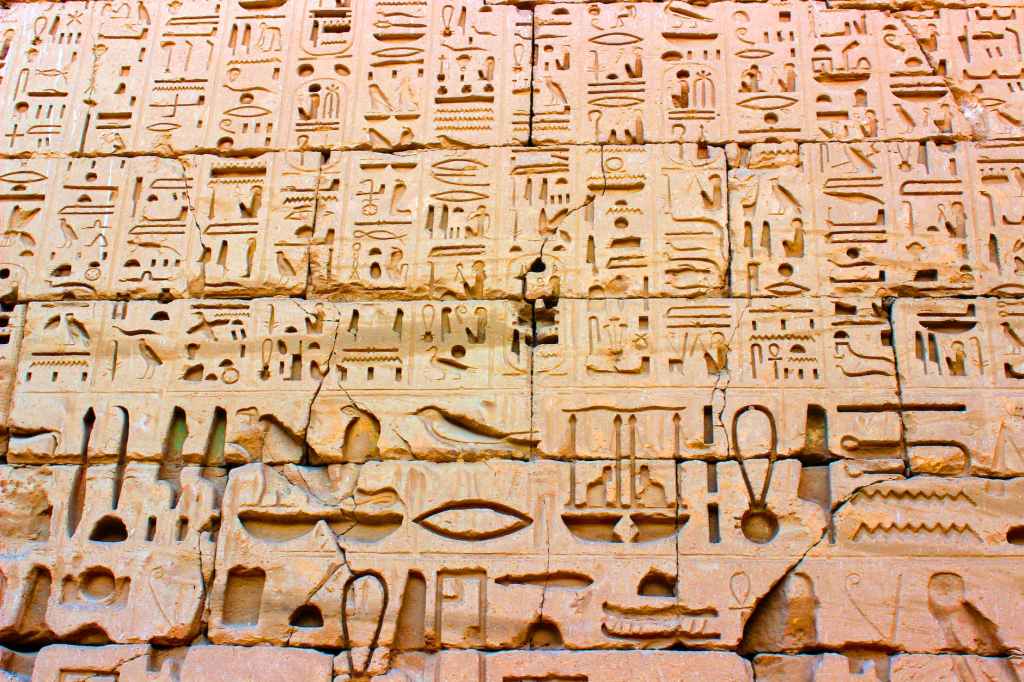 Love in the Time of&nbsp;Hieroglyphs